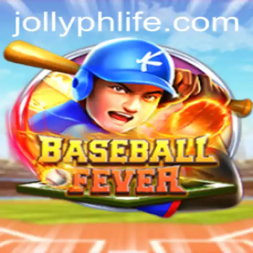 Unveiling the Excitement of BaseballFever: A Comprehensive Guide