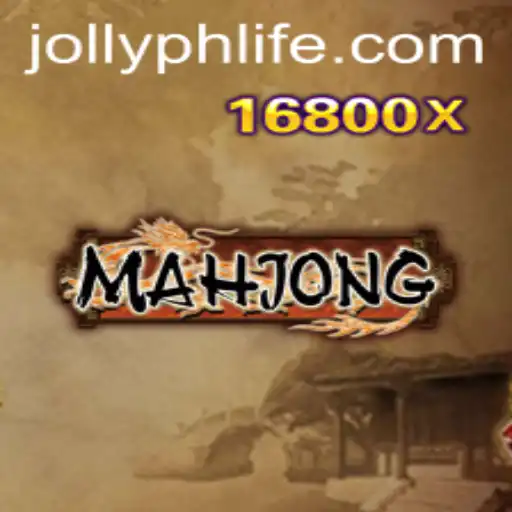 Mahjong: A Timeless Game of Strategy and Skill